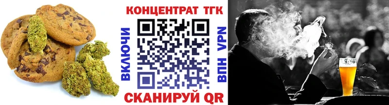 цены наркотик  Пошехонье  Еда ТГК марихуана 