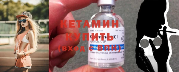ешки Аркадак