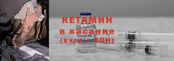 ешки Аркадак