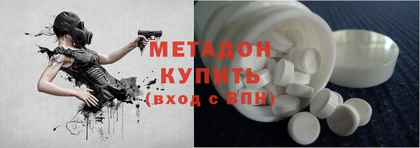 прущая мука Архангельск