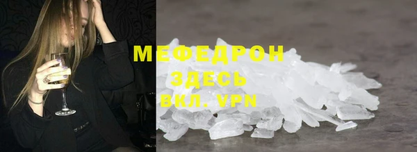 ешки Аркадак