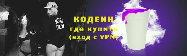 скорость mdpv Арсеньев