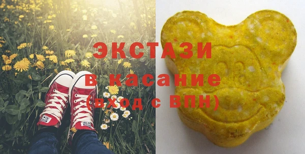 ешки Аркадак
