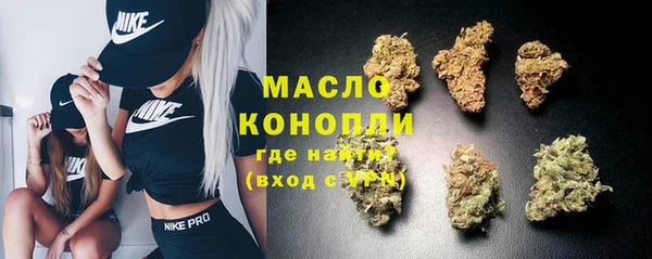 скорость mdpv Алексин