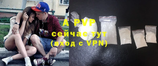 метадон Чита