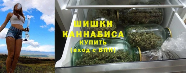 скорость mdpv Арсеньев