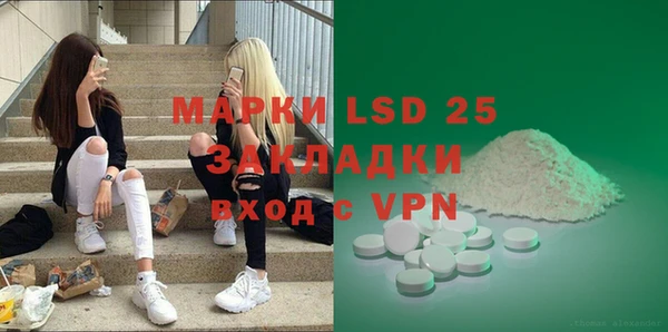 дживик Приозерск